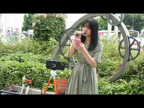 AKANE あかねん cover 『丸の内サディスティック / 椎名林檎』栄路上ライブ