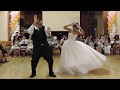 Quinceañera Father & Daughter Surprise Dance