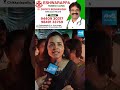 NRI Shilpa Reddy About Chandrababu Govt #chandrababu #naralokesh #ysjagan #sakshitvlive #apnews