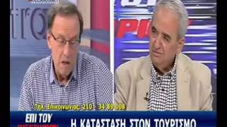 ΚΡΗΤΙΚΟΣ ΕΥΑΓΓΕΛΟΣ - KONTRA CHANNEL ΕΠΙ ΤΟΥ ΠΙΕΣΤΗΡΙΟΥ
