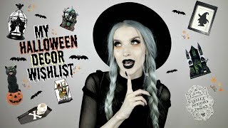 My Halloween Decor Wishlist 2019