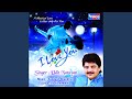 chand ki chandni gulabon ki pari