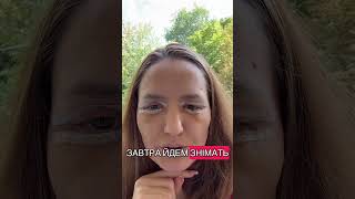 #блефаропластика день 5