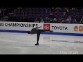 Nathan Chen/ US Championship/SP runthru