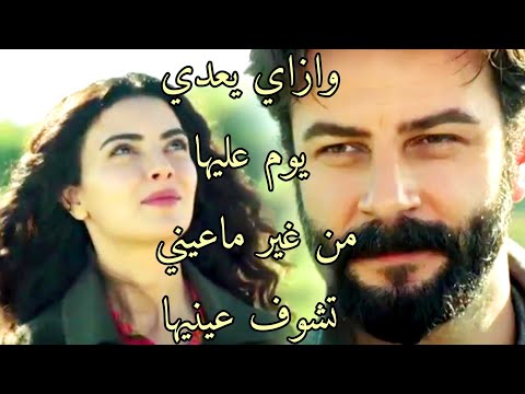 امير وجولبيري    سحراني ليل ونهار 