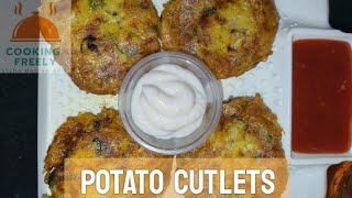 Potatoes Chicken Cutlass Recipe By Syeda Madiha Arif Easy Cooking Recipe