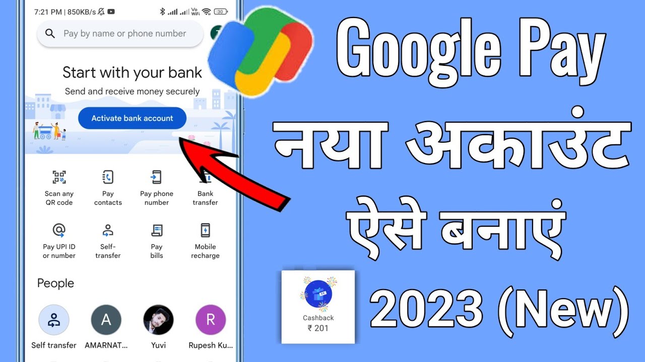 New Google Pay Account Kaise Banaye 2023 How To Create Google Pay new-google-pay-account-kaise-banaye-2023-how-to-create-google-pay