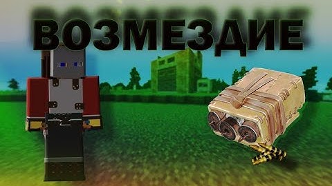 ВОЗМЕЗДИЕ СОЛО ИГРОКА! УНИЧТОЖИЛ ВЕСЬ РАЙОН на Rustex Remake / RustME / RUST