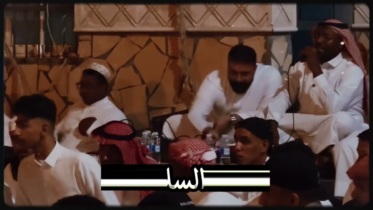 صلوا على احمد شفيع الناس في المحشر - بيشي - فرقة السلاطين فيصل العامر