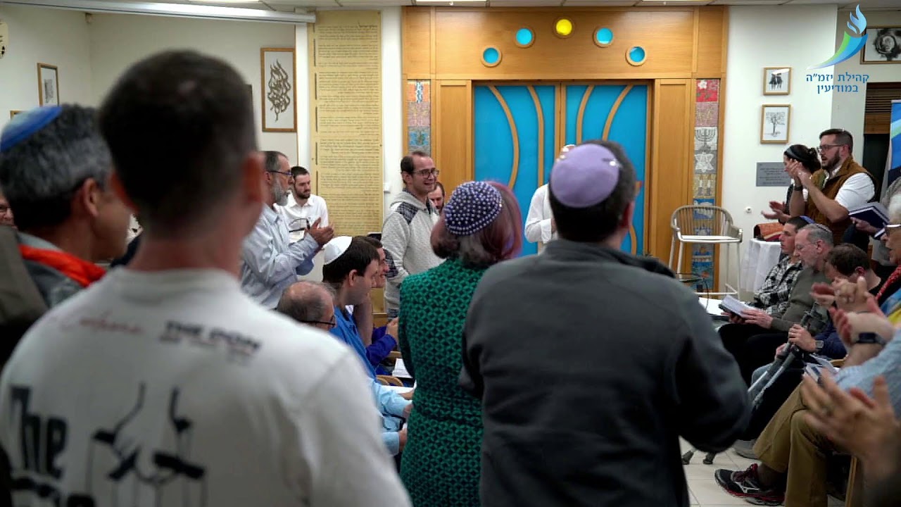 קבלת שבת פרשת ויחי