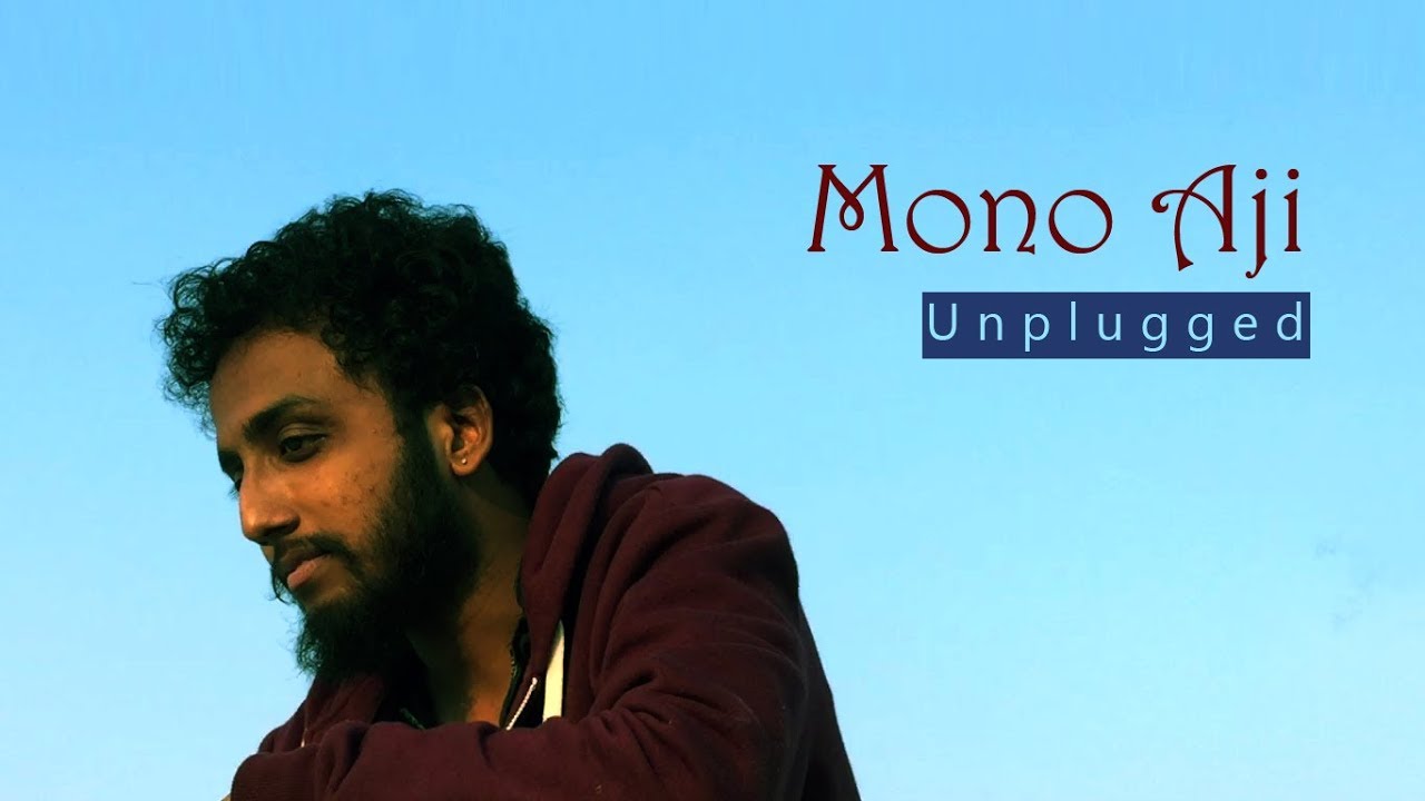 Mono Aji Keno Eto Chanchal Unplugged   Murshidabadi  Ritam Sen