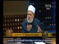 #والله_أعلم الحلقة الكاملة فبراير 2015