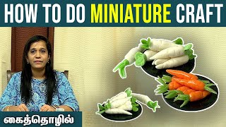 How to do Miniature Craft | Kai Thozhil | Pengal.com | @megatvindia screenshot 4
