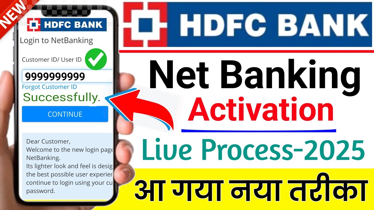 HDFC Bank banking activation process 2024 HDFC net banking