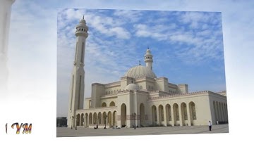 070   Al Ma'arij The Ways of Ascent  سورة المعارج