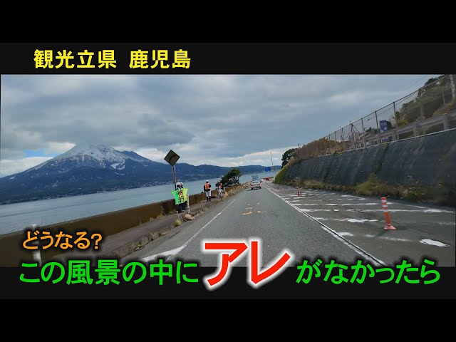 最近見かけぬ三馬鹿 sddefault.jpg