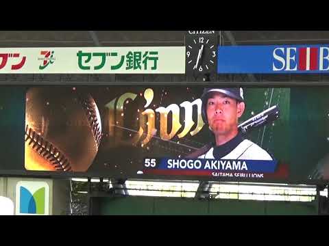 埼玉西武ライオンズvsオリックス・バファローズ　スタメン発表(2018.4.8)