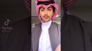 جمال السعوديين❣️🖤🖤