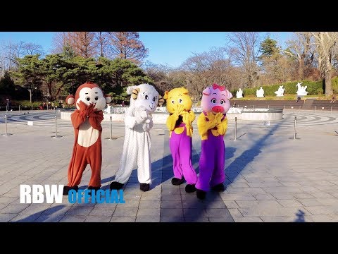 [Special] '별이 빛나는 밤(Starry night)' 안무영상(animal ver)