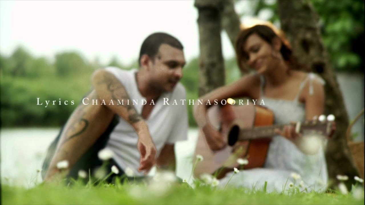 Amal Perera - Official "Ithin Nam" Music Video Trailer 