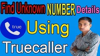 How Truecaller Works ? screenshot 5