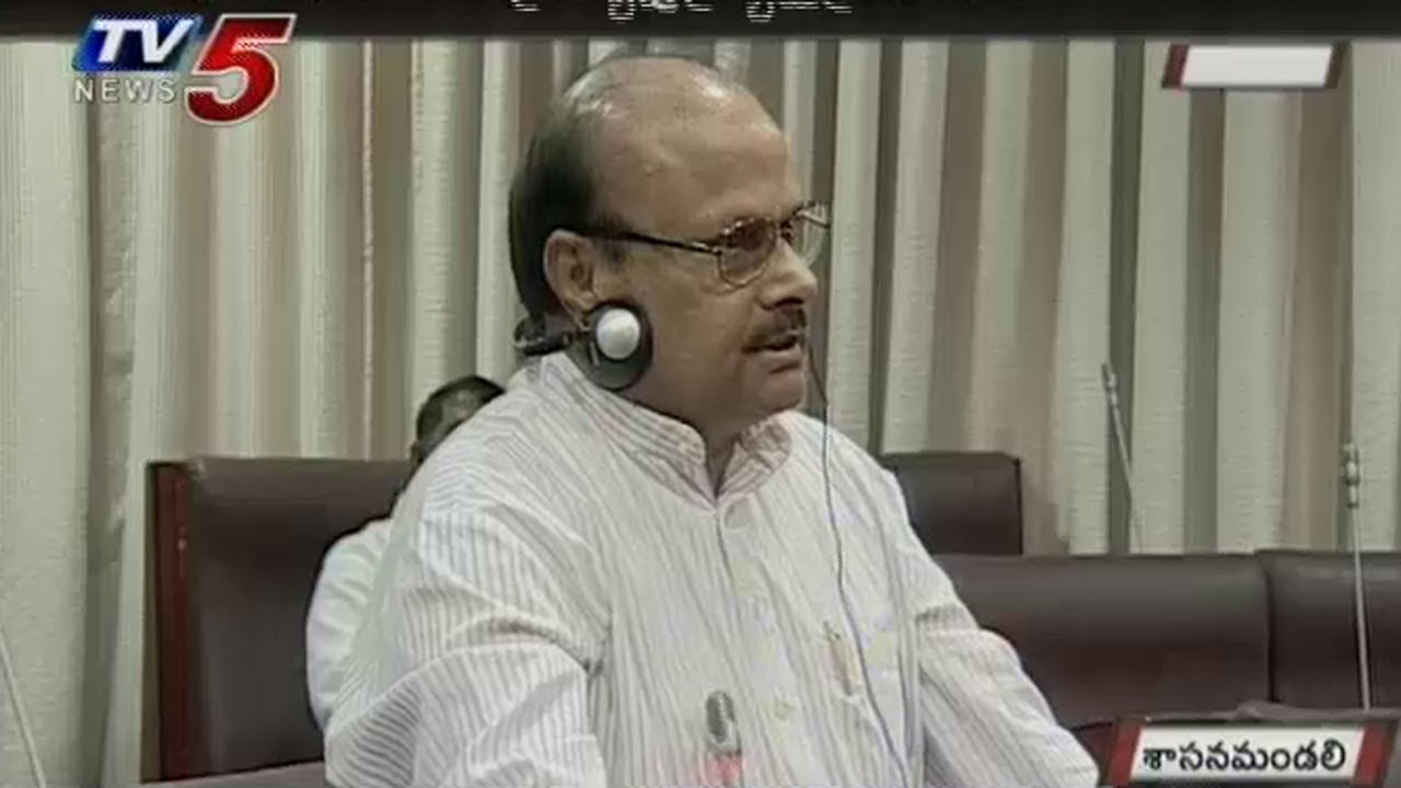 T Bill Debate In Legislative Council