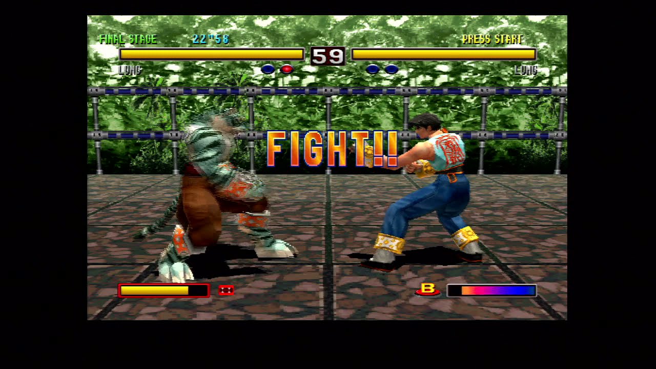 Bloody Roar (démo) Pour Sony PlayStation 1 - Disque Solo, état Correct