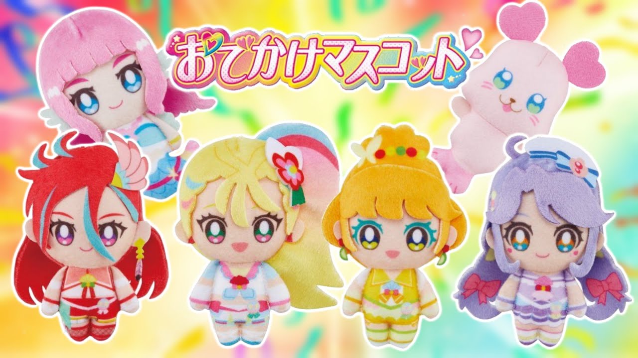 トロピカル～ジュ！プリキュア おでかけマスコット 全6種レビュー