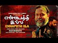 Ennapathi illa     aayathamaa vol 7 song 4  ravi bharath