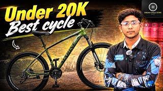 Under 20k best cycle।। Marine Gold-400।। Jk Arif।। Cycle Review video