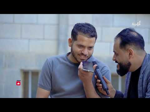 نزوجك الثانية يا حاج