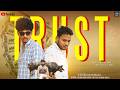 Trust is a mistake Don't Trust anyone easily  In Telugu SHORT FILM  / Real Zone Youtube Channel