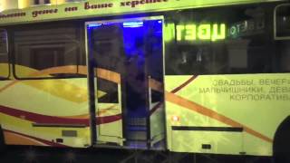 Party Bus Mojo 2 Ярославль