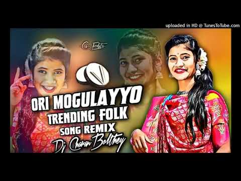 ORI MOGILAYYO NEW FOLK SONG 2024 REMIX BY HYDERABADI FOLK TRENDING 0.1