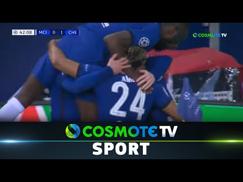 Μάντσεστερ Σίτι - Τσέλσι (0-1) Highlights - UEFA Champions League 2020/21 29/05/2021 | COSMOTE SPORT
