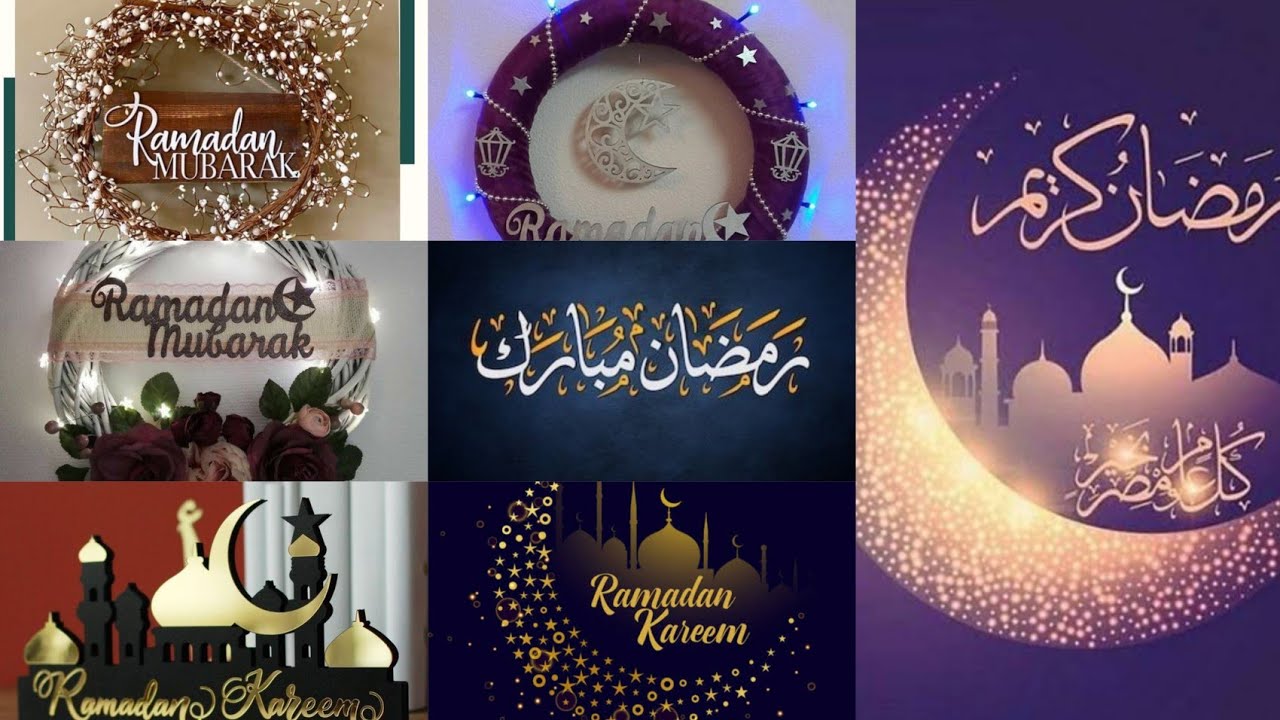 Ramzan Mubarak status 2022| Ramzan  2022 | Ramzan coming soon status