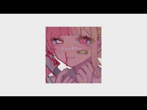 °♡EA7-Ты Засадишь [Speed Song]♡°