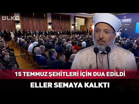 TBMM'de 15 Temmuz Şehitleri İçin Dua Edildi! Eller Semaya Kalktı