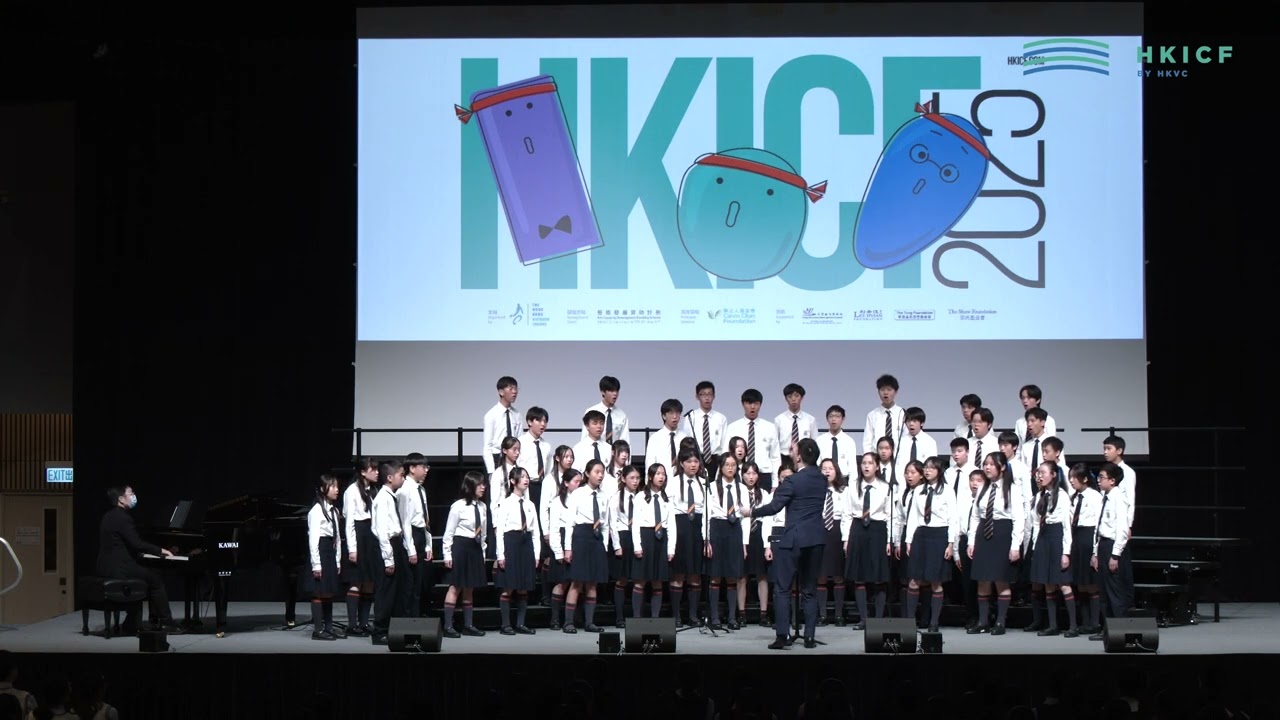 HKICF2025 比賽暨大師班 香港浸會大學附屬學校王錦輝中小學 A-Singers HKBUAS Wong Kam Fai Secondary & Primary School A-Singers