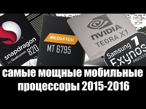 Wideo: Różnica Między Samsung Exynos 4210 A NVIDIA Tegra 2