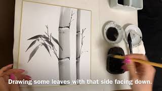 竹 sumie 水墨画 How to paint bamboo 【basic★Lesson1】【竹の描き方】 inkpainting