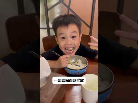 開飯川食堂居然有超下飯的素食菜單！影片記得看到最後，有彩蛋#高雄美食 #素食開箱 #夢時代 #開飯川食堂 #美食推薦 #幹飯人