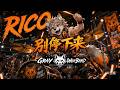 《别停下来》｜RICO (GRAY WOLF BAND)🐺