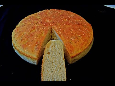 Farmers' Bread - Bauern Brot - Seljacka Pogaca