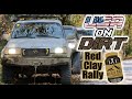 USA on Dirt - Red Clay Rally 2020