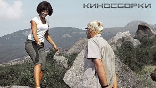 Приватный танец | Лучшие приколы | Приколы кино | КИНО СБОРКИ #285 Приватный танец | Лучшие приколы | Приколы кино | КИНО СБОРКИ #285