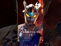 歴代ウルトラマンシリーズ作品人気ランキングTOP6