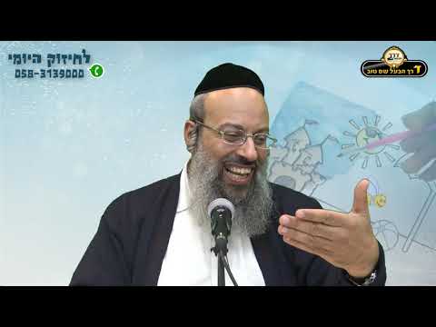 איזה אמא את רוצה להיות 🤷🏻‍♀️ | היכן מתחיל החינוך היהודי | שורשי האמונה