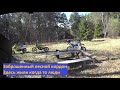 Yamaha WR250X. Заброшенный лесной кордон. Здесь жили когда то люди