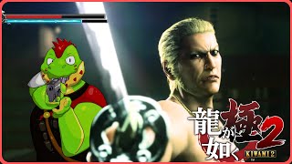 長かった龍が如くシリーズ一挙プレイも今作で一区切り！大急ぎで駆け抜ける龍が如く極2 #04【川鰐グラムの龍が如く極2】#龍が如く #yakuza #xboxgamepass